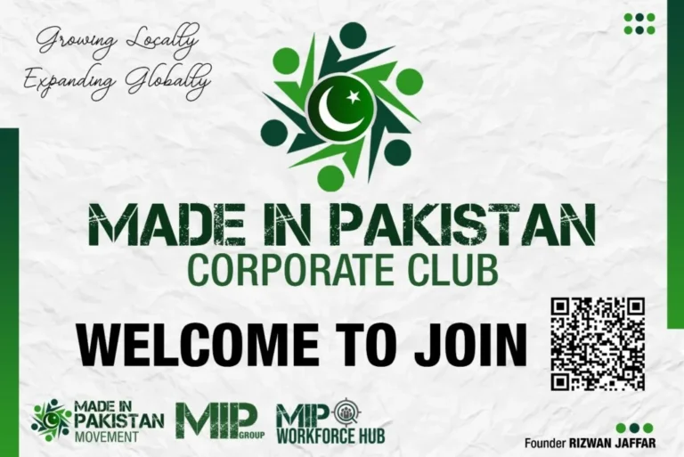 MIP Executive Club