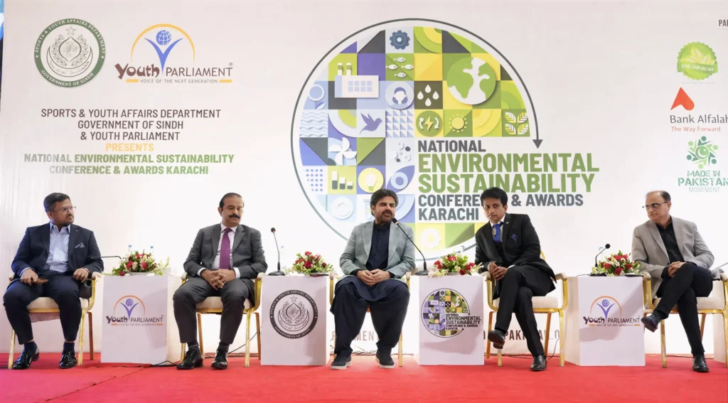 National Environmental Sustainability Conference