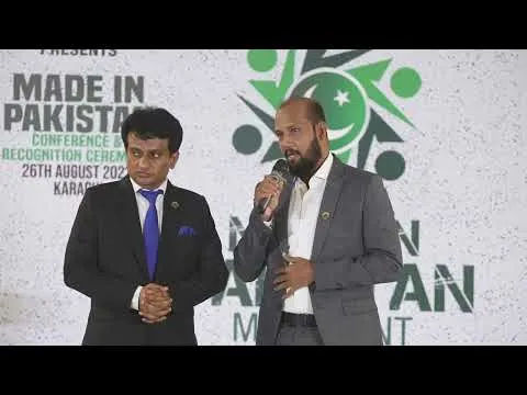 Group Director A&I Group Muhammad Adnan, sharing his thoughts on the Inaugural Ceremony of MIP....