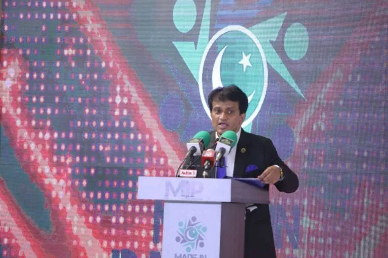 mip group executive club