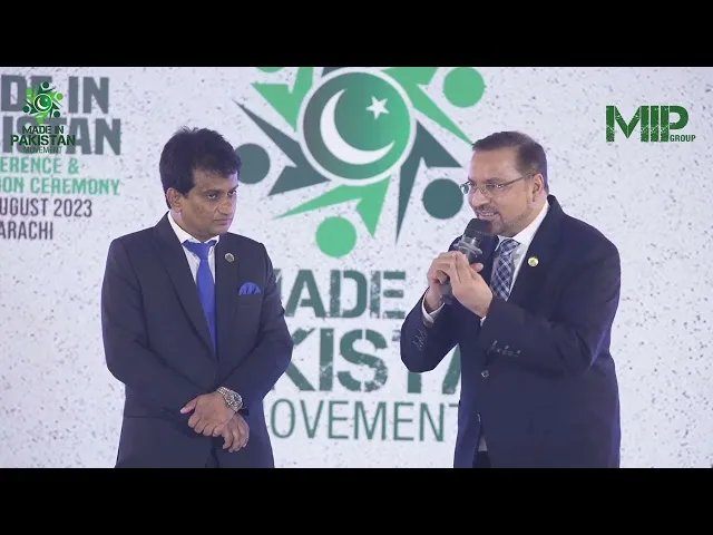 CEO & Director Premier Cables Asif Ismail sharing his thoughts on the Inaugural Ceremony of Mip...