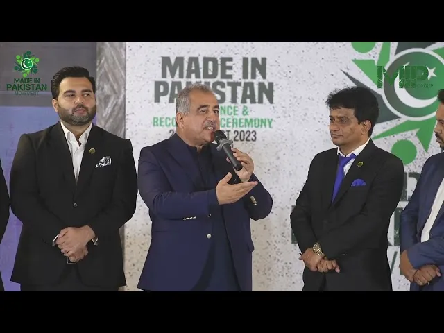 Chairman Gohar Group Of Companies Muhammad Hanif Gohar | Inaugural Ceremony Of MIP Movement